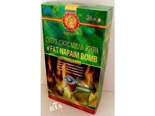 Сверх Сжигатель Жира Бомба зеленая №2 (Fat Napalm Bomb) 36 капсул (Киев)