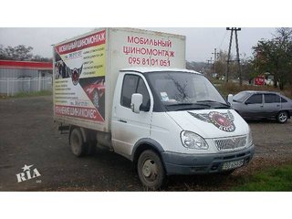 Мобильный шиномонтаж и Сезонное хранение шин (Луганск)