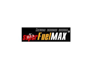 Super FuelMax-устройство по экономии топлива. (Одесса)