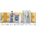 Ремонт стиральных машин и холодильников (Симферополь)