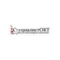 Качественный и быстрый ремонт и обслуживание ПК (Дніпро)