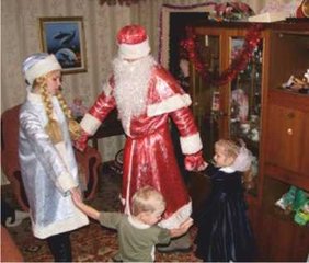 Запроси Діда Мороза і Снігуроньку в гості (Коломыя)