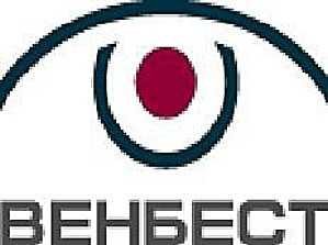 Охрана объектов, компания «ВЕНБЕСТ» (Киев)