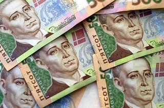  Купить Справку О Доходах Украина, Купить Справку Для Кредита, Визы В Украине (Київ)