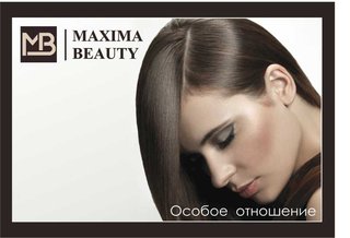 MAXIMA BEAUTY  итальянская косметика для волос (Днепр)