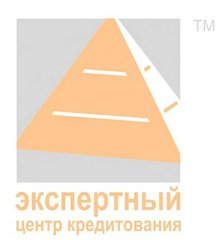 Кредит в Бердянске за час от Экспертного центра кредитования (Бердянськ)