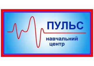 курси 1С 8.2 (Попільня)