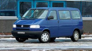Грузопассажирские перевозки . (Кривий Ріг)