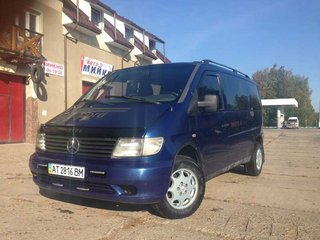 Пасажирські перевезення Польща Голандія Бельгія (Ивано-Франковск)