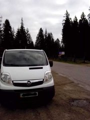 ПЕРЕВЕЗЕННЯ ДО КАРПАТ (Ивано-Франковск)