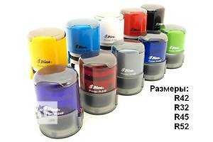 Предоставляем Юридические Услуги(город Днепропетровск) (Днепр)