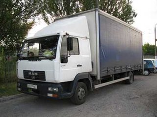 Перевозки до 5 тонн, с гидролифтом. (Запорожье)