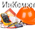 Электрика сантехника модернизация и монтаж котельных (Одесса)