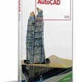 AutoCAD курсы (Дніпро)
