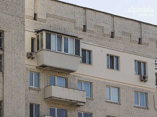 утепление квартир пенопластом снаружи (Дніпро)