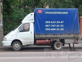 Перевозки Бровары, область, доставка, услуги грузчиков (Бровары)