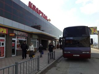 автобусный рейс: Луганск - Харьков (Луганськ)