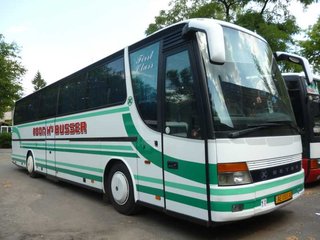 Пассажирские перевозки комфортабельными автобусами и микроавтобусами (Кривий Ріг)