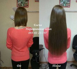 Наращивание волос г. Николаев. Славянский волос всегда в наличии (Николаев)