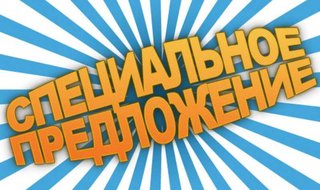 Мелкий ремонт,Капитальный ремонт в Харькове; (Харків)