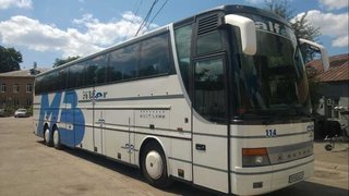 Пассажирские автобусные перевозки по Украине (Харків)