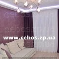 Элитный ремонт квартир, домов Запорожье (Запоріжжя)
