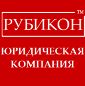 Адвокат Харьков, правовая помощь, правоохранительные органы и суд (Харків)