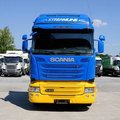 Организация перевозки грузов по Украине (Ромни)