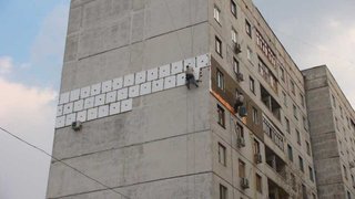 Утепление квартир фасадов  (Луганськ)