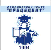 Защита прав и интересов граждан (Днепр)