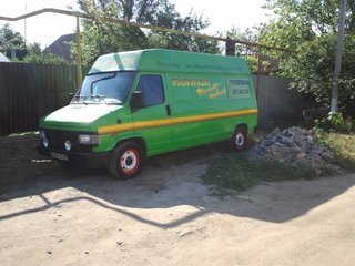 Грузоперевозки (Одеса)