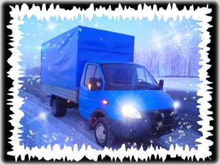 Перевозки на своей Газели, без посредников. Грузчики. (Харьков)