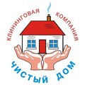 Все виды уборки для любых помещений (Киев)