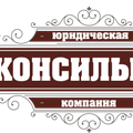 Представительство в государственных органах, обжалование их действий и актов (Кропивницький)