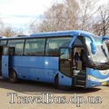 Пассажирские автобусные перевозки из Днепропетровска. (Днепр)