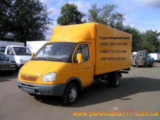 Перевозка вещей,мебели.Грузоперевозки Бровары.067-843-43-67 095-551-91-59 063-710-21-94 Перевозка777. (Бровары)