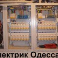 ЗАМЕНА СТАРЫХ ПРОБОК НА СОВРЕМЕННЫЕ АВТОМАТЫ.ЭЛЕКТРИК ОДЕССА. (Одеса)