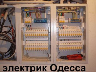 ЗАМЕНА СТАРЫХ ПРОБОК НА СОВРЕМЕННЫЕ АВТОМАТЫ.ЭЛЕКТРИК ОДЕССА. (Одеса)