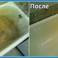 Реставрация ванн в Днепропетровсе и области от 800 грн (Кринички)