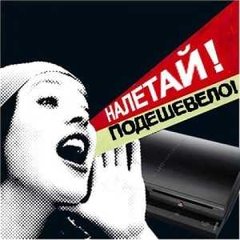 Грузоперевозки перевозка мебели(050)706-07-08,(098)063-18-58,(093)094-30-64. Бровары недорго без выходных (Бровары)