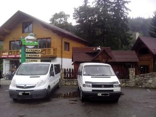 Трансфер Ивано-Франковск Буковель, драгобрат (Ивано-Франковск)