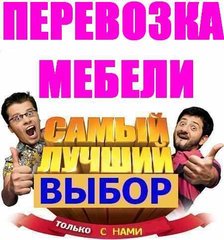 Сергей Ковган (Бровары)