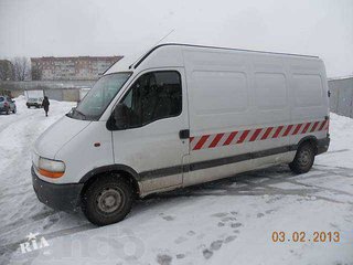 Вантажні перевезення до 2т. (Тернопіль)