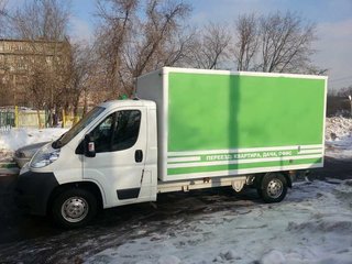 Перевозка мебели. Переезд. Грузчики (Запорожье)