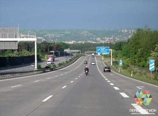 Поездки Днепропетровск-Севастополь (Днепр)