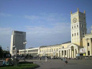 Пассажирские перевозки ЛУГАНСК-ХАРЬКОВ-КИЕВ (Луганск)