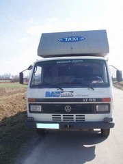 Вантажоперевезення (Львов)