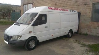 вантажні перевезення (Тернопіль)