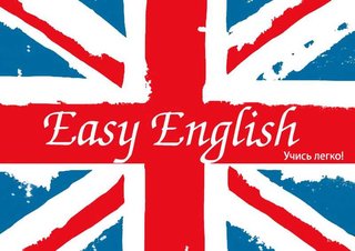 Английский язык подготовка к ВНО. Твой Успех. Суперпредложение для школьников. (Херсон)