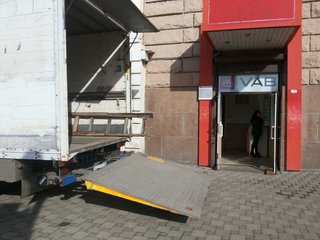 Грузоперевозки по Харькову и Украине (Харьков)